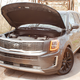 2021 Kia Telluride